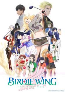 Bakemonogatari Subtitle Indonesia