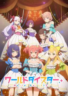 Bakemonogatari Subtitle Indonesia