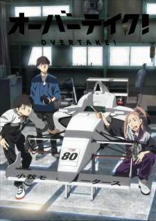 Bakemonogatari Subtitle Indonesia