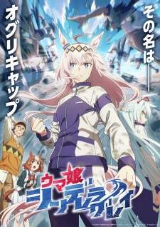Bakemonogatari Subtitle Indonesia
