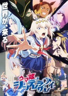 Bakemonogatari Subtitle Indonesia