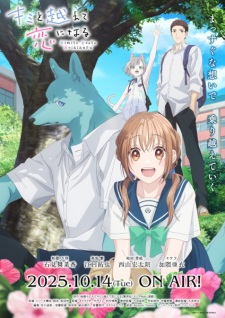 Bakemonogatari Subtitle Indonesia